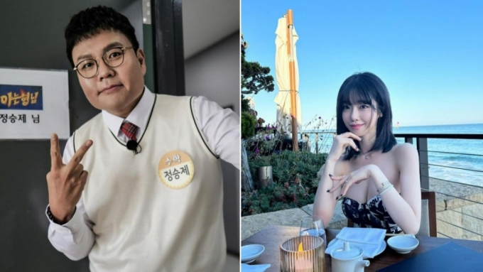 의외로 한국에서는 불법인 행위