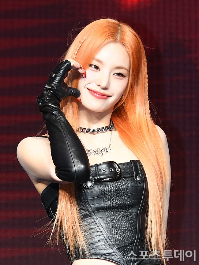 ITZY 예지