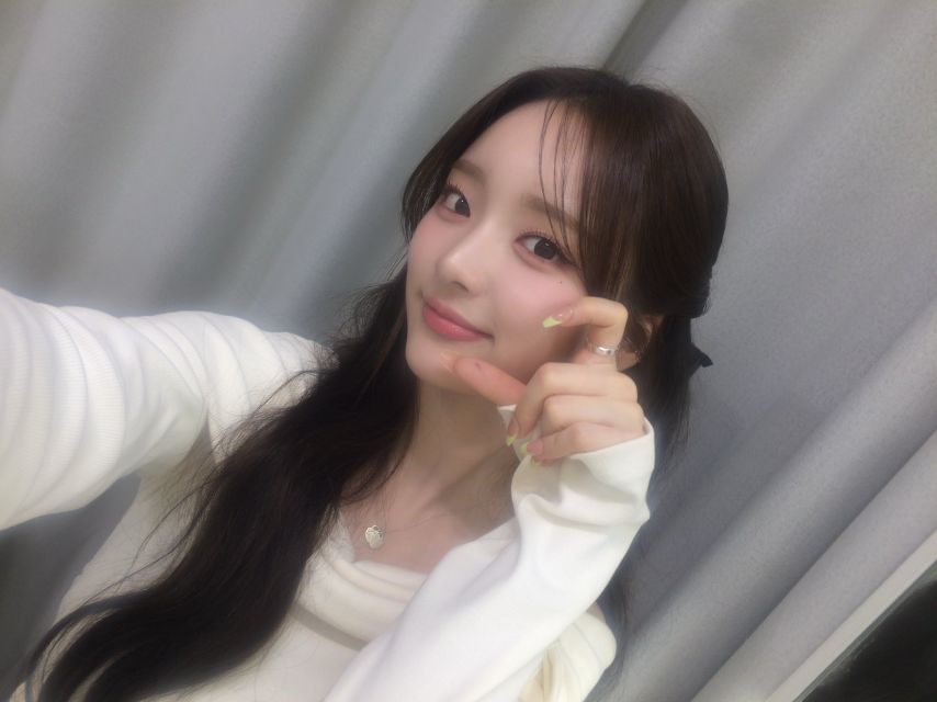 아이칠린 이지