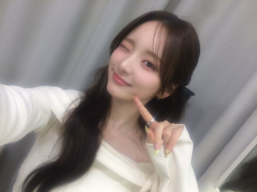 아이칠린 이지