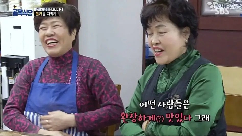 백종원이 자기 의견 바로 굽힌 케이스