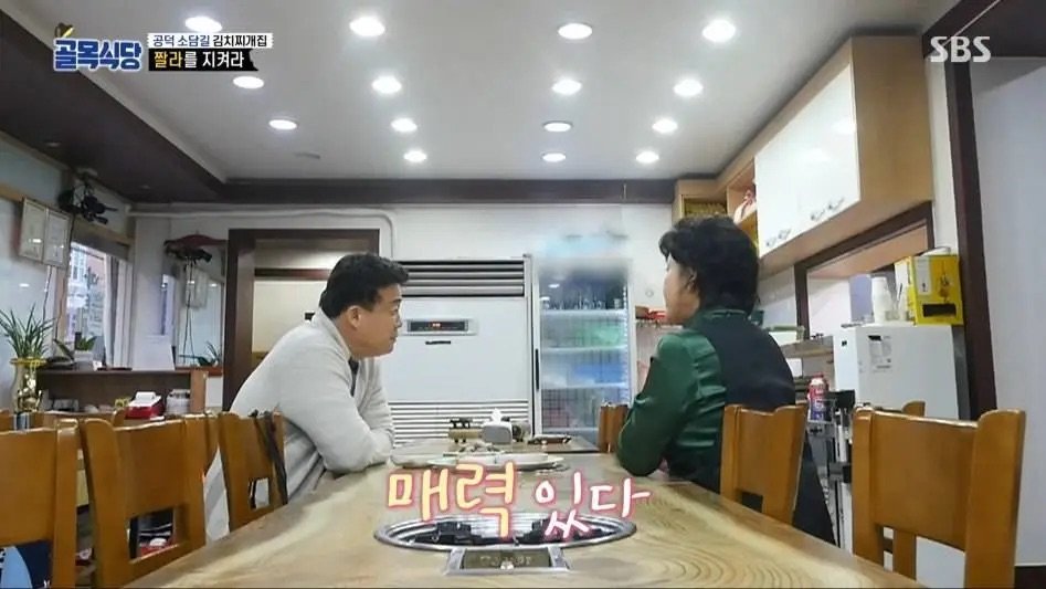 백종원이 자기 의견 바로 굽힌 케이스