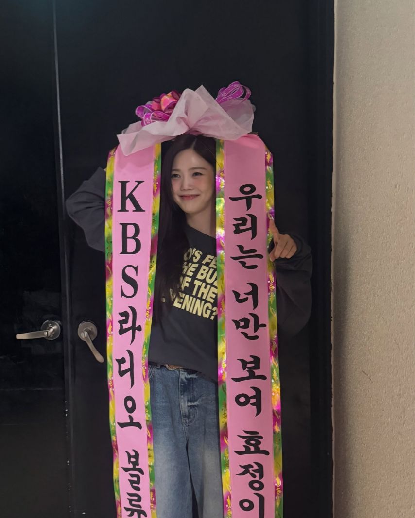 효정 아린 유아 유빈 승희 미미 오마이걸
