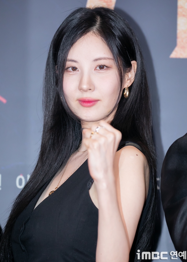 서현