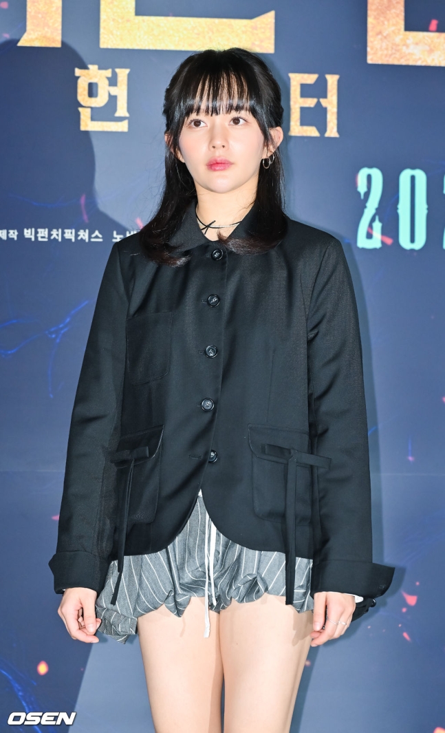 정지소
