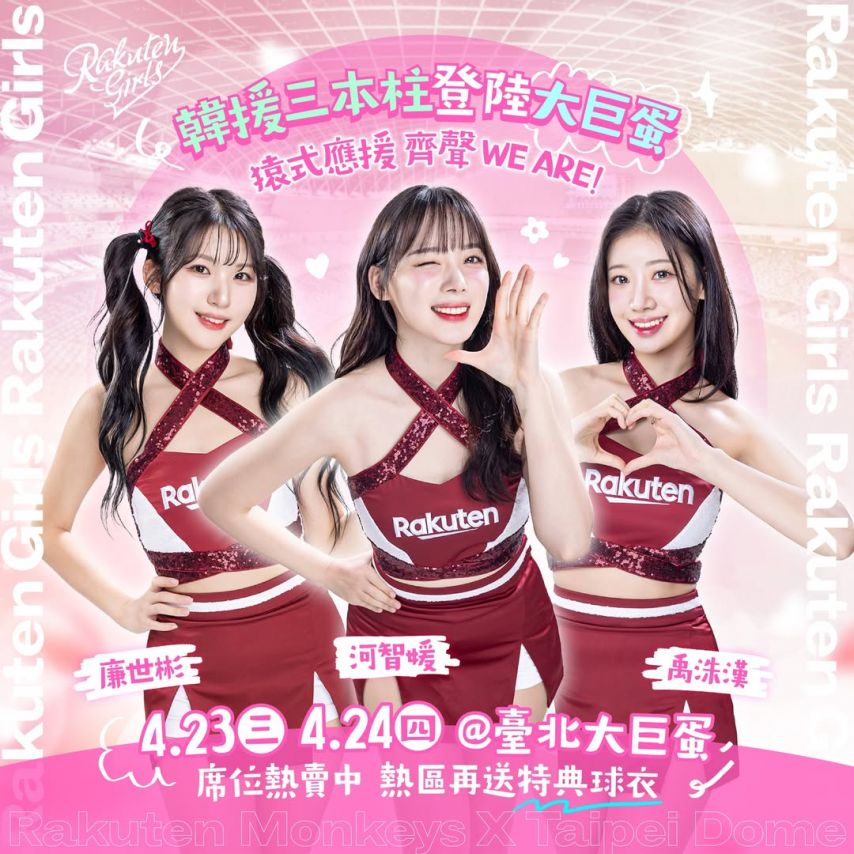염세빈 하지원 우수한