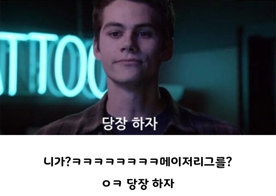 어릴적 50센트를 빌려간 야구선수