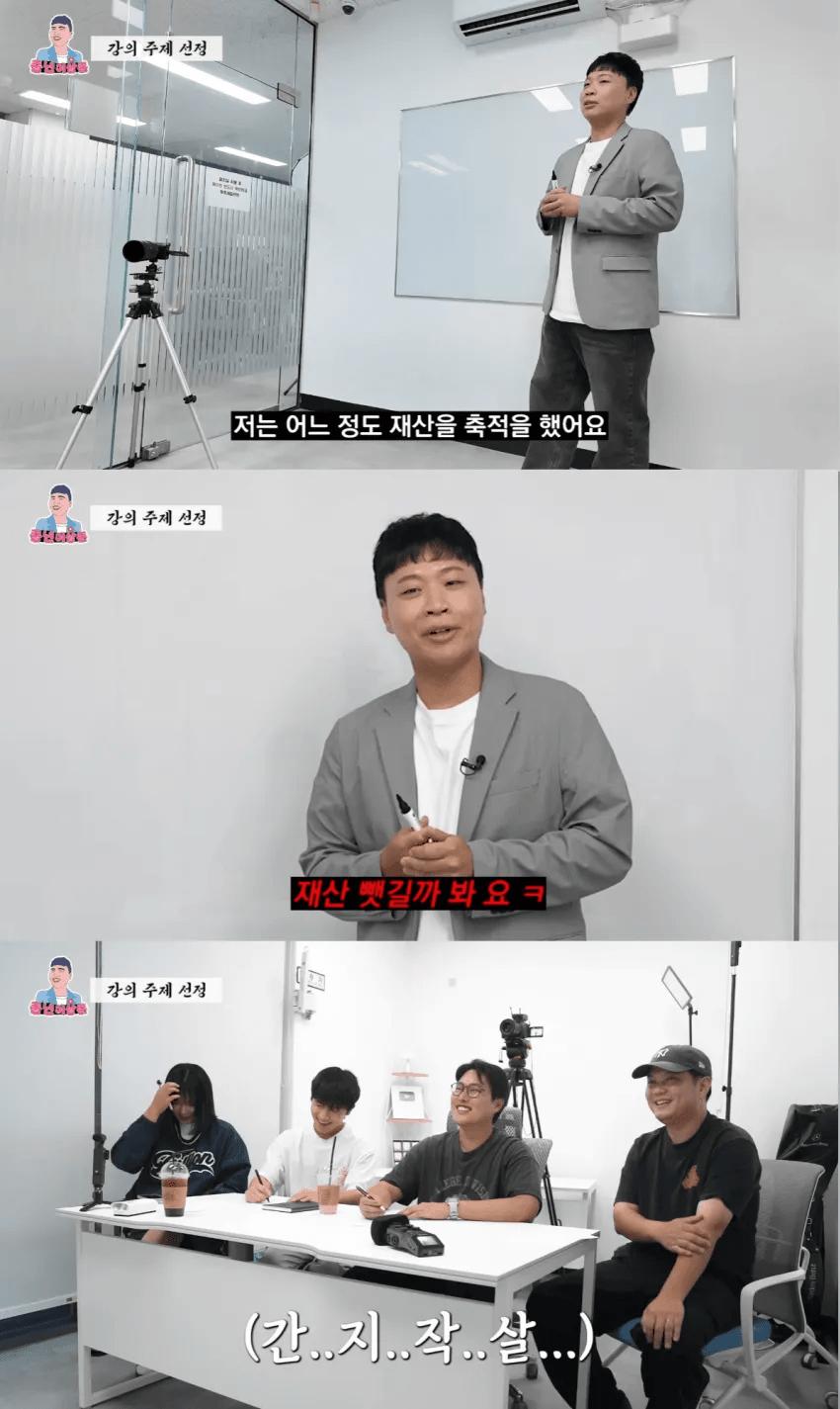 개그맨 이상준이 결혼을 안하는 이유 ㄷㄷㄷ