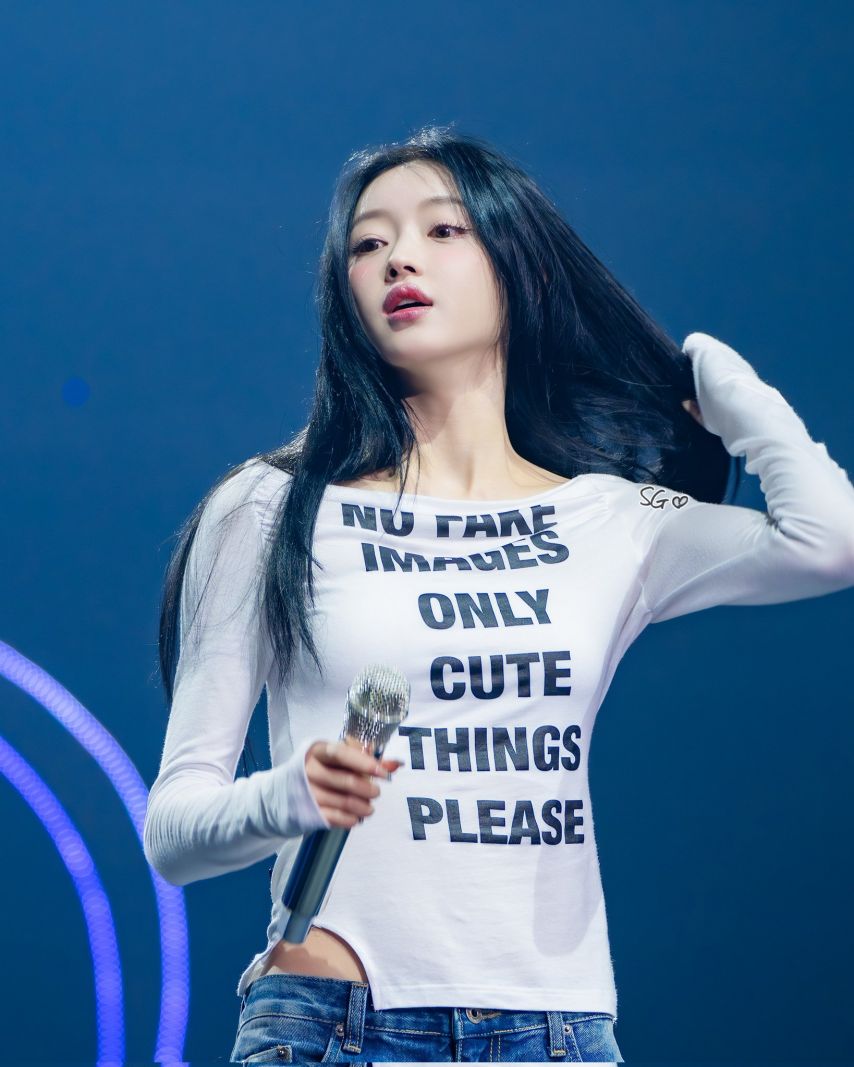 아린 유아 오마이걸 250419