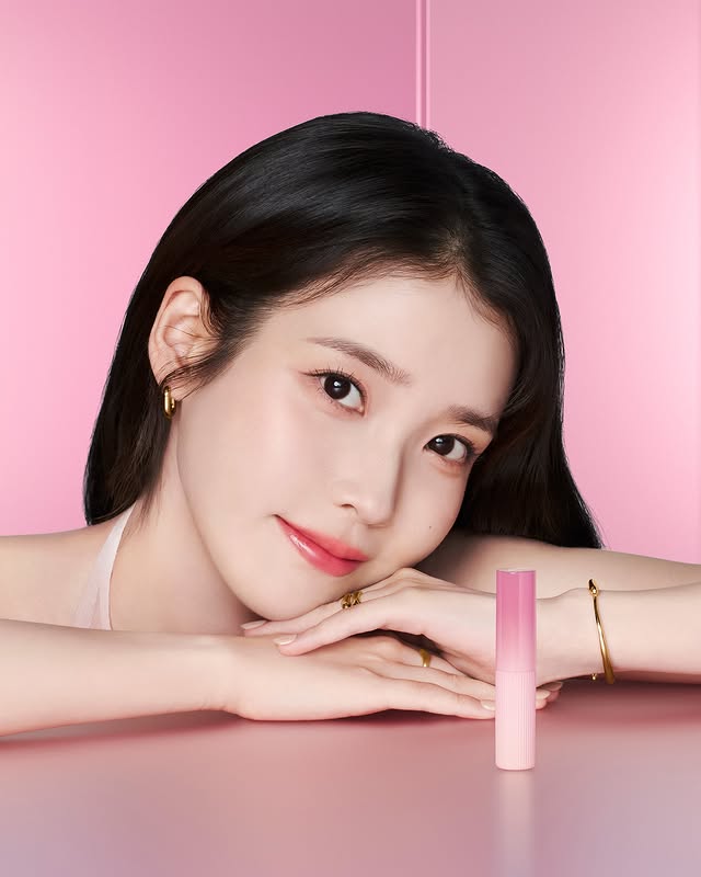 아이유 에스티로더