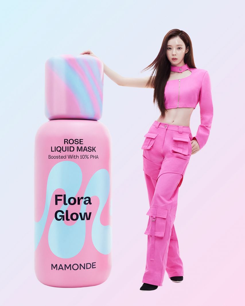 에스파 윈터 에스쁘아,마몽드