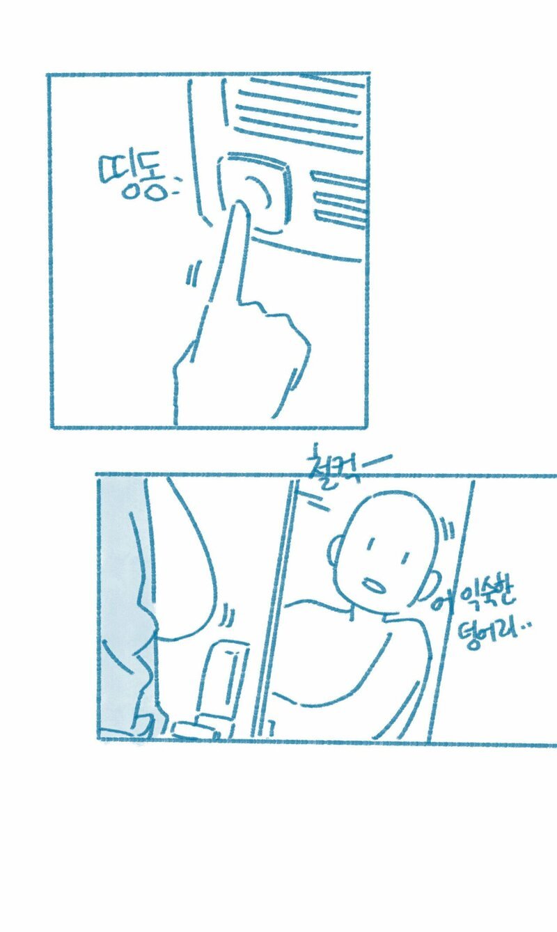 ㅇㅎ) 유난히 젖이 컸던 여후배 썰