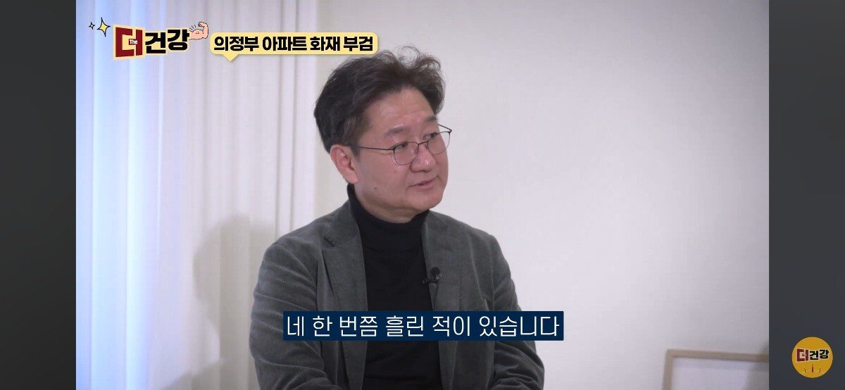 법의학자, 형사들 모두가 울었다는 어느 한 여성의 부검