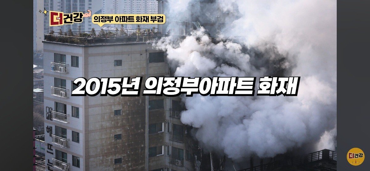 법의학자, 형사들 모두가 울었다는 어느 한 여성의 부검