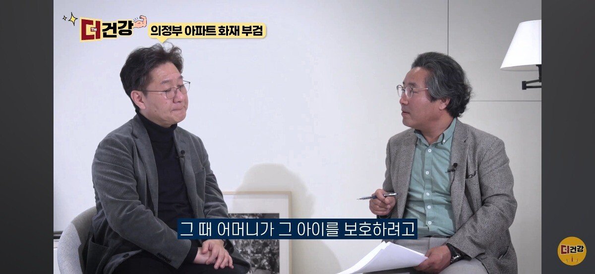 법의학자, 형사들 모두가 울었다는 어느 한 여성의 부검