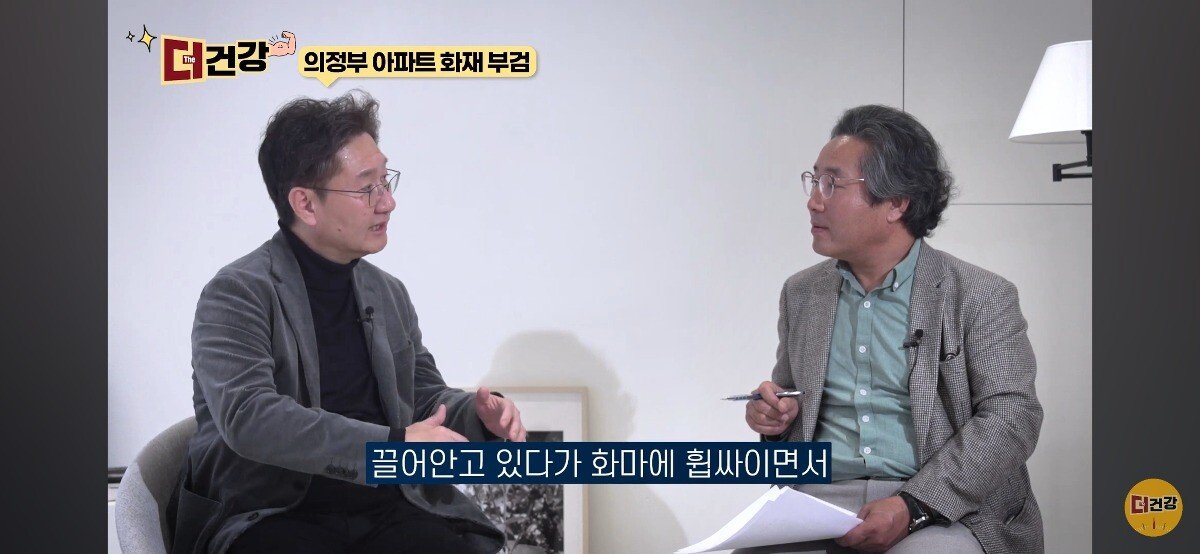 법의학자, 형사들 모두가 울었다는 어느 한 여성의 부검