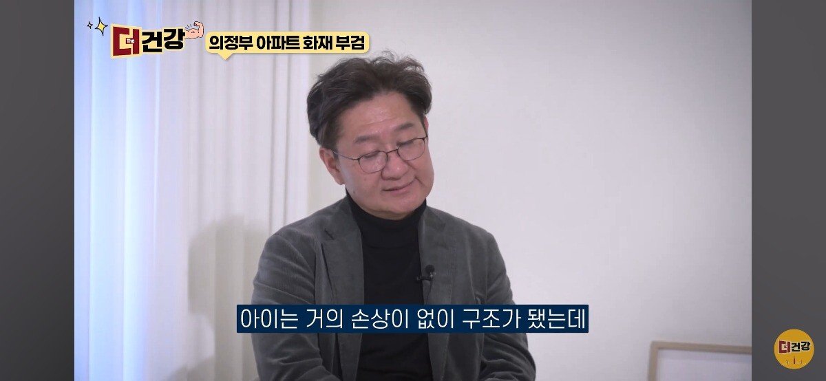 법의학자, 형사들 모두가 울었다는 어느 한 여성의 부검