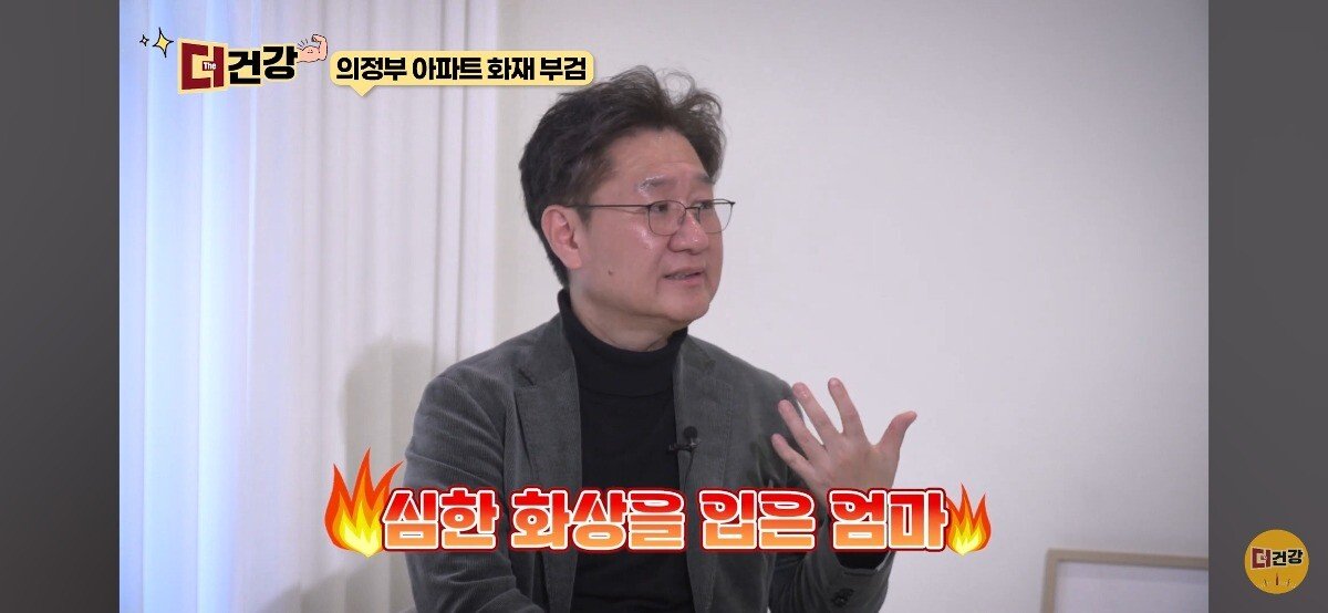 법의학자, 형사들 모두가 울었다는 어느 한 여성의 부검