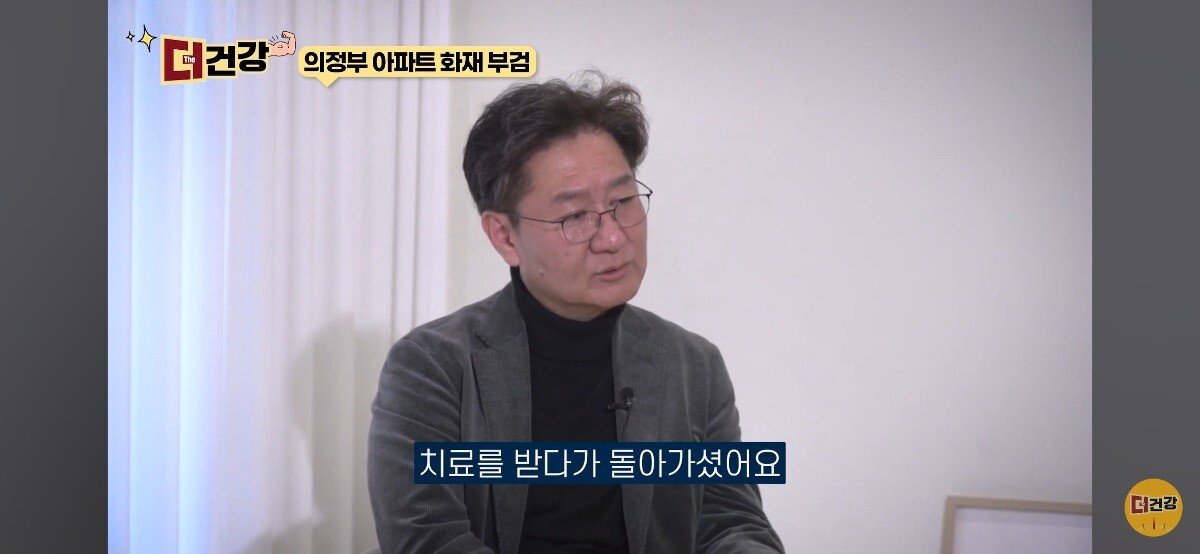 법의학자, 형사들 모두가 울었다는 어느 한 여성의 부검