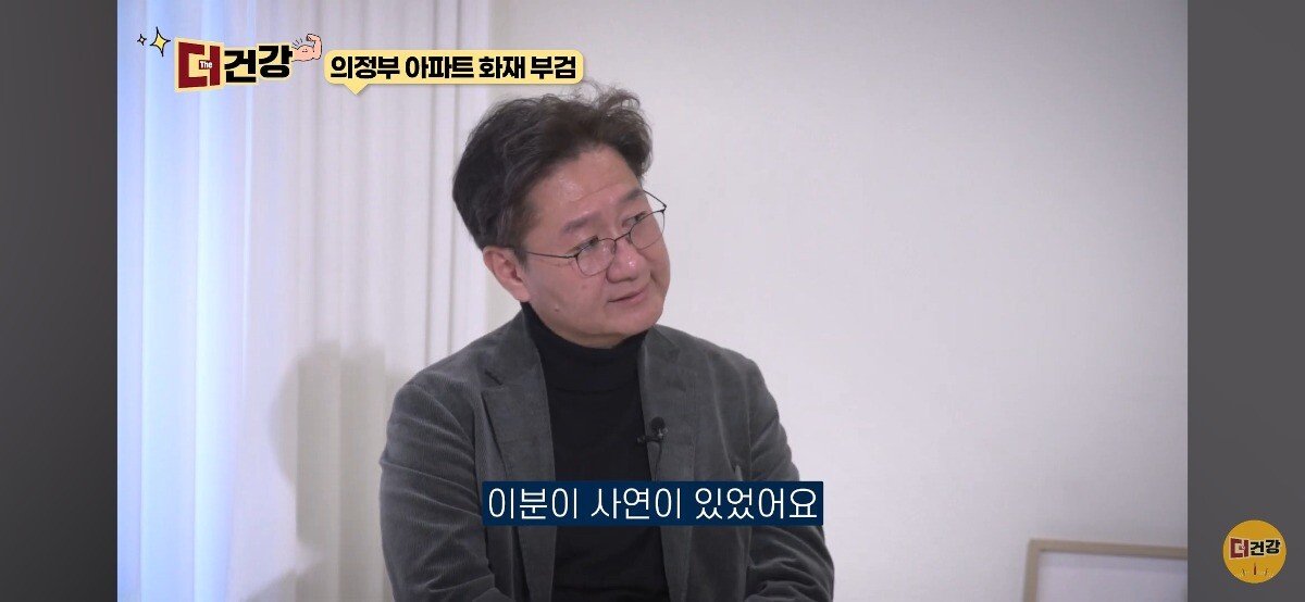 법의학자, 형사들 모두가 울었다는 어느 한 여성의 부검