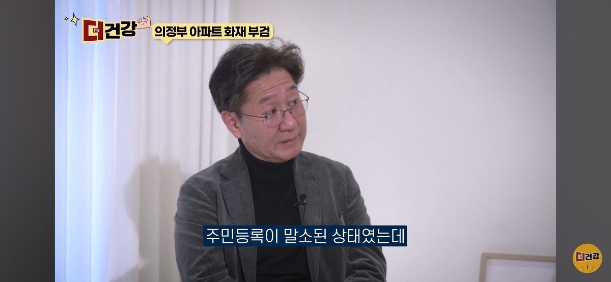 법의학자, 형사들 모두가 울었다는 어느 한 여성의 부검