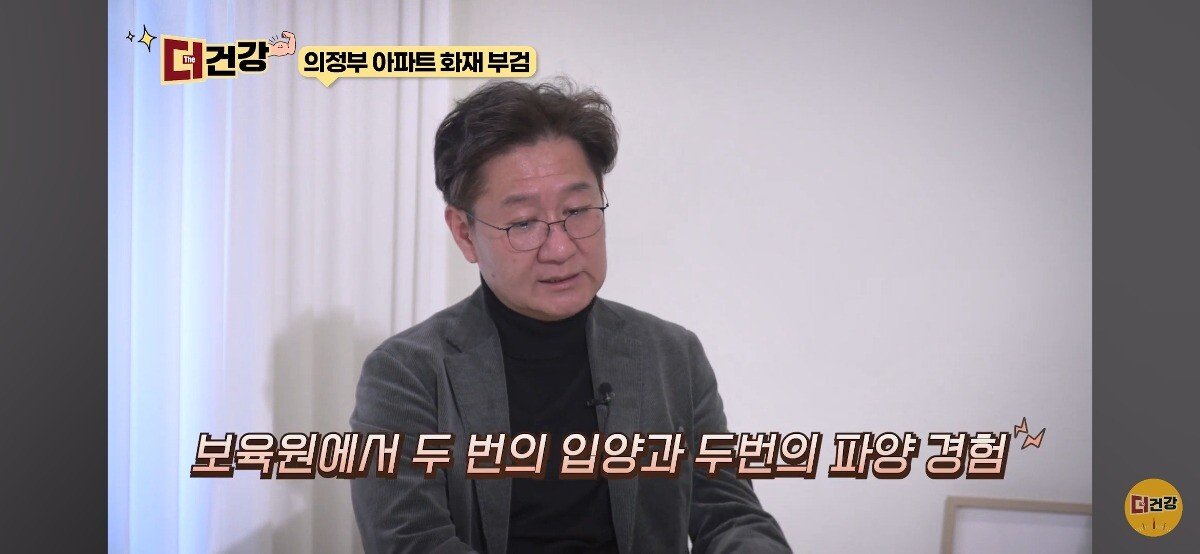 법의학자, 형사들 모두가 울었다는 어느 한 여성의 부검