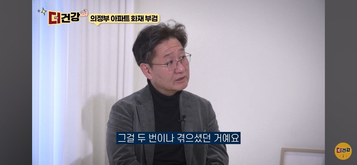 법의학자, 형사들 모두가 울었다는 어느 한 여성의 부검