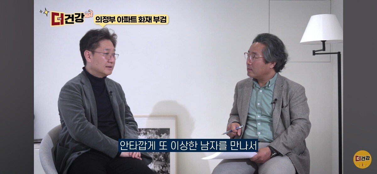 법의학자, 형사들 모두가 울었다는 어느 한 여성의 부검