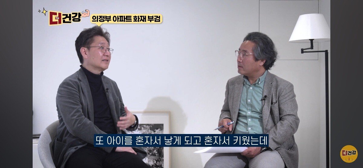 법의학자, 형사들 모두가 울었다는 어느 한 여성의 부검