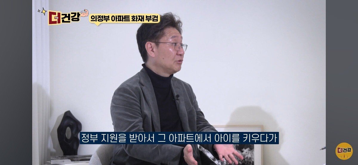 법의학자, 형사들 모두가 울었다는 어느 한 여성의 부검