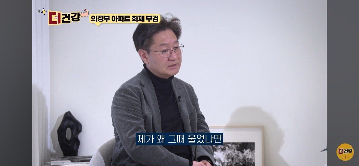 법의학자, 형사들 모두가 울었다는 어느 한 여성의 부검