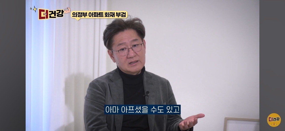 법의학자, 형사들 모두가 울었다는 어느 한 여성의 부검