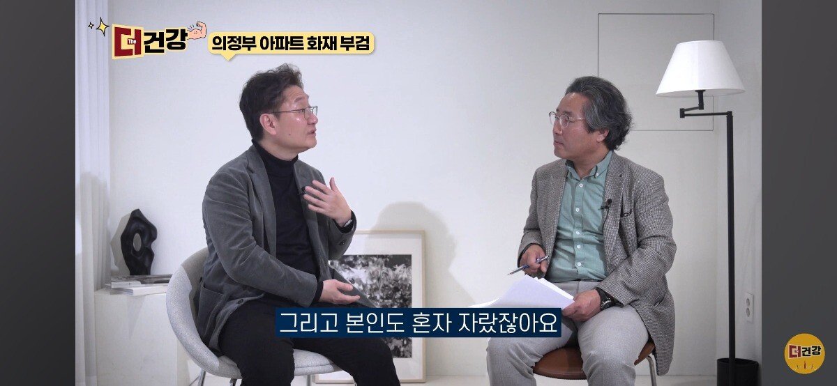 법의학자, 형사들 모두가 울었다는 어느 한 여성의 부검