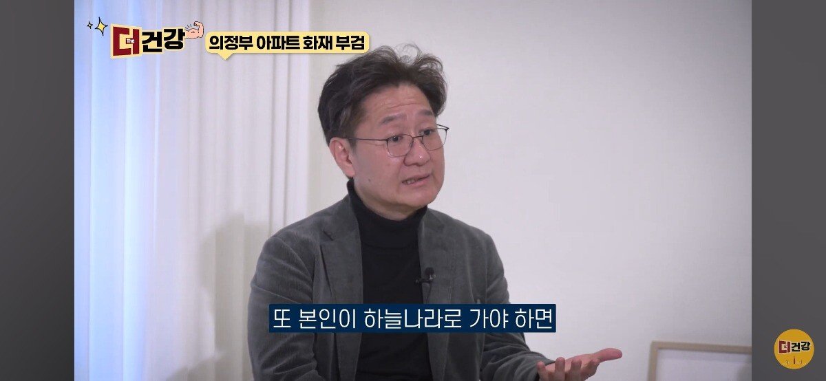 법의학자, 형사들 모두가 울었다는 어느 한 여성의 부검