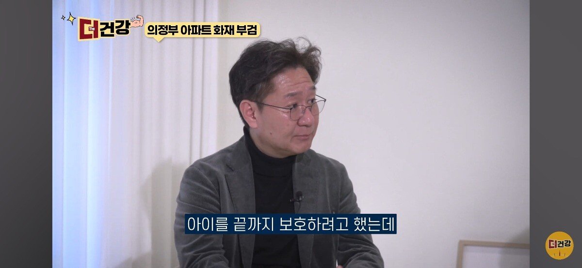 법의학자, 형사들 모두가 울었다는 어느 한 여성의 부검