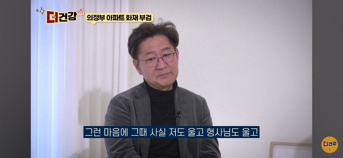 법의학자, 형사들 모두가 울었다는 어느 한 여성의 부검