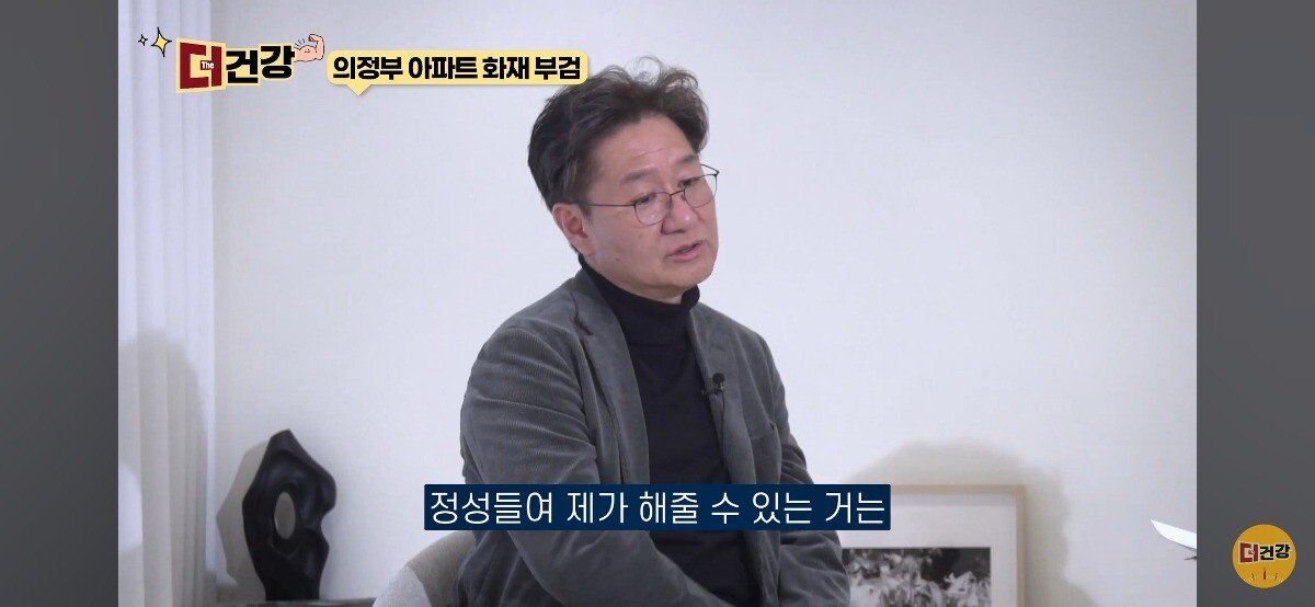 법의학자, 형사들 모두가 울었다는 어느 한 여성의 부검