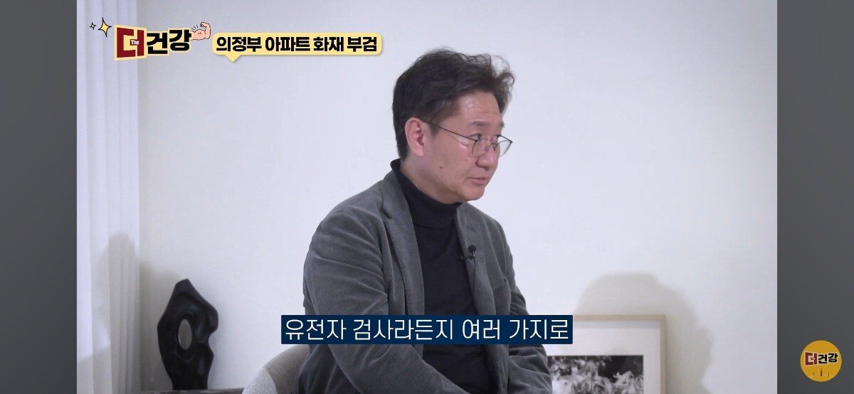 법의학자, 형사들 모두가 울었다는 어느 한 여성의 부검