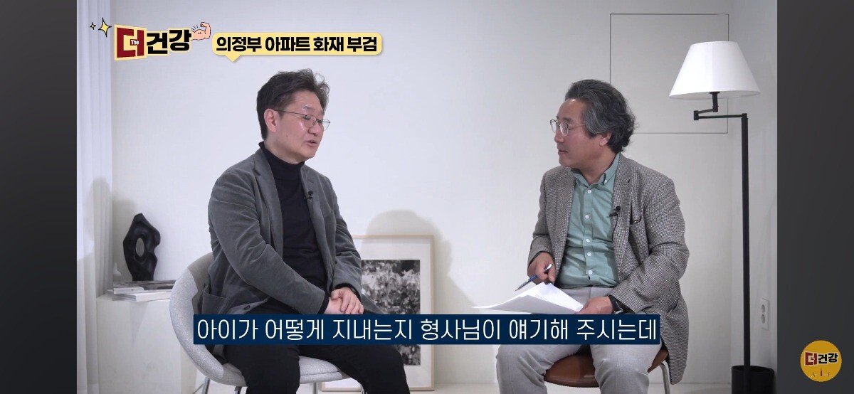 법의학자, 형사들 모두가 울었다는 어느 한 여성의 부검