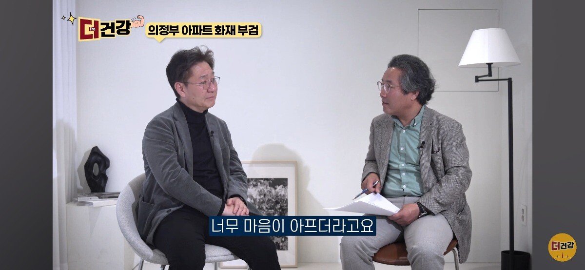 법의학자, 형사들 모두가 울었다는 어느 한 여성의 부검
