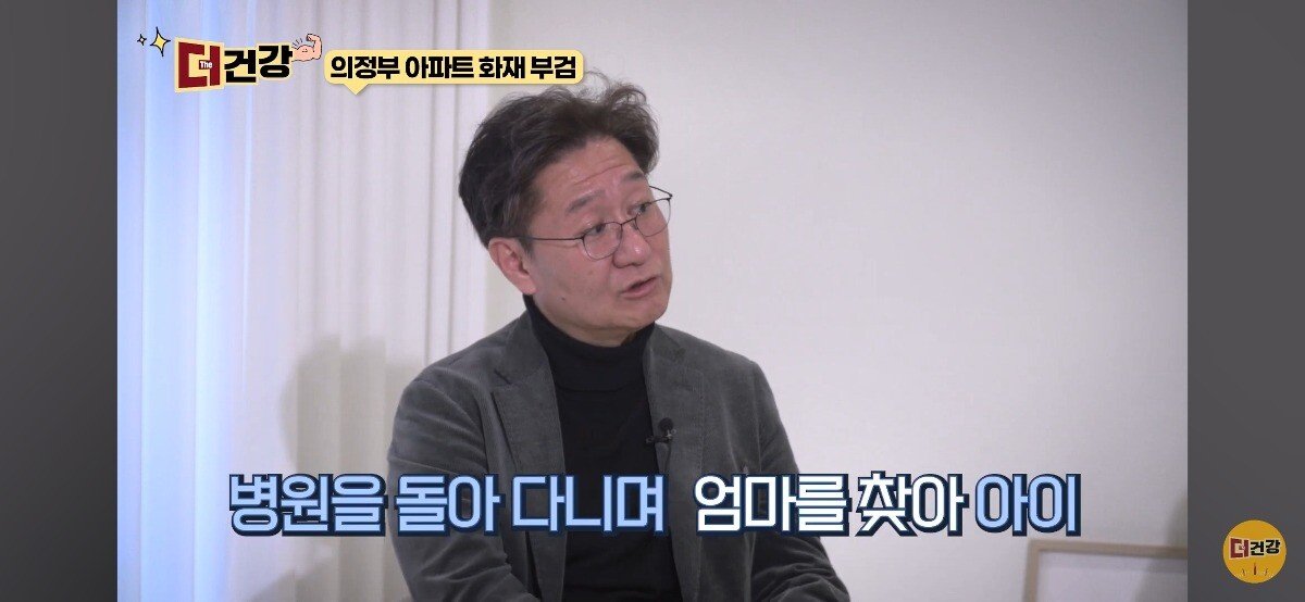 법의학자, 형사들 모두가 울었다는 어느 한 여성의 부검