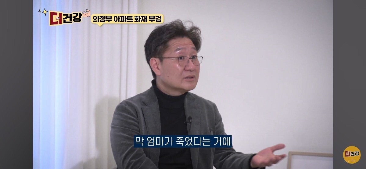 법의학자, 형사들 모두가 울었다는 어느 한 여성의 부검