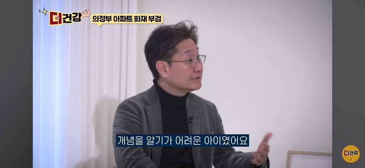 법의학자, 형사들 모두가 울었다는 어느 한 여성의 부검