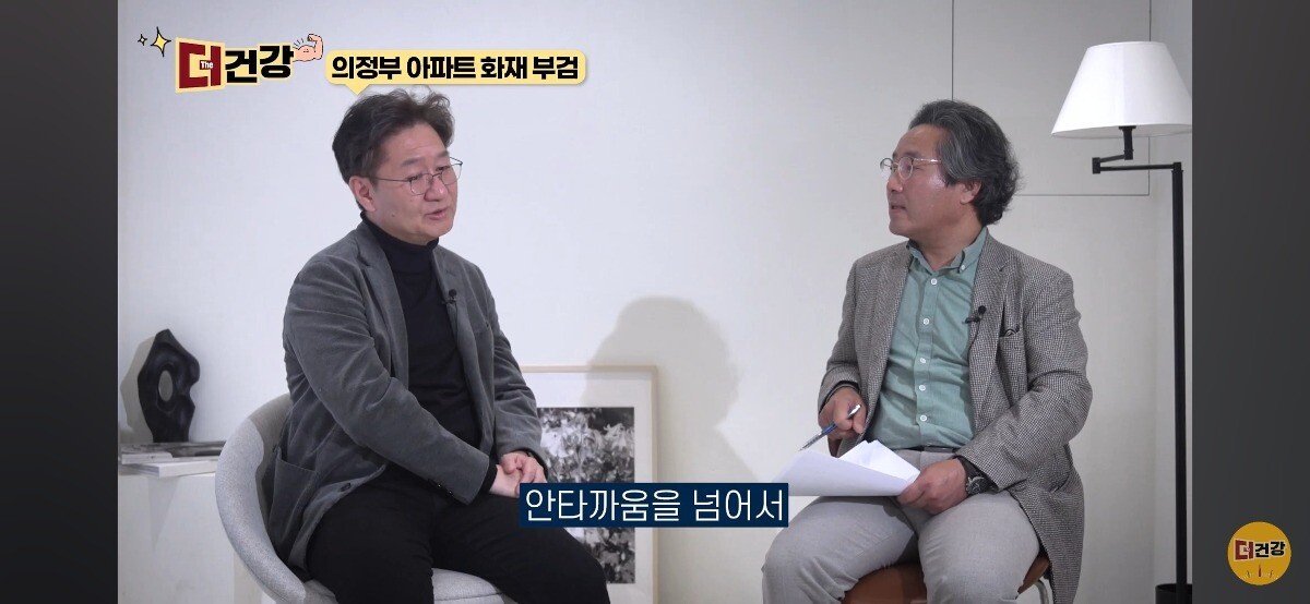 법의학자, 형사들 모두가 울었다는 어느 한 여성의 부검