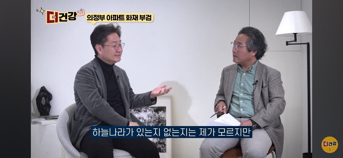 법의학자, 형사들 모두가 울었다는 어느 한 여성의 부검