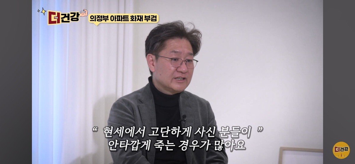 법의학자, 형사들 모두가 울었다는 어느 한 여성의 부검