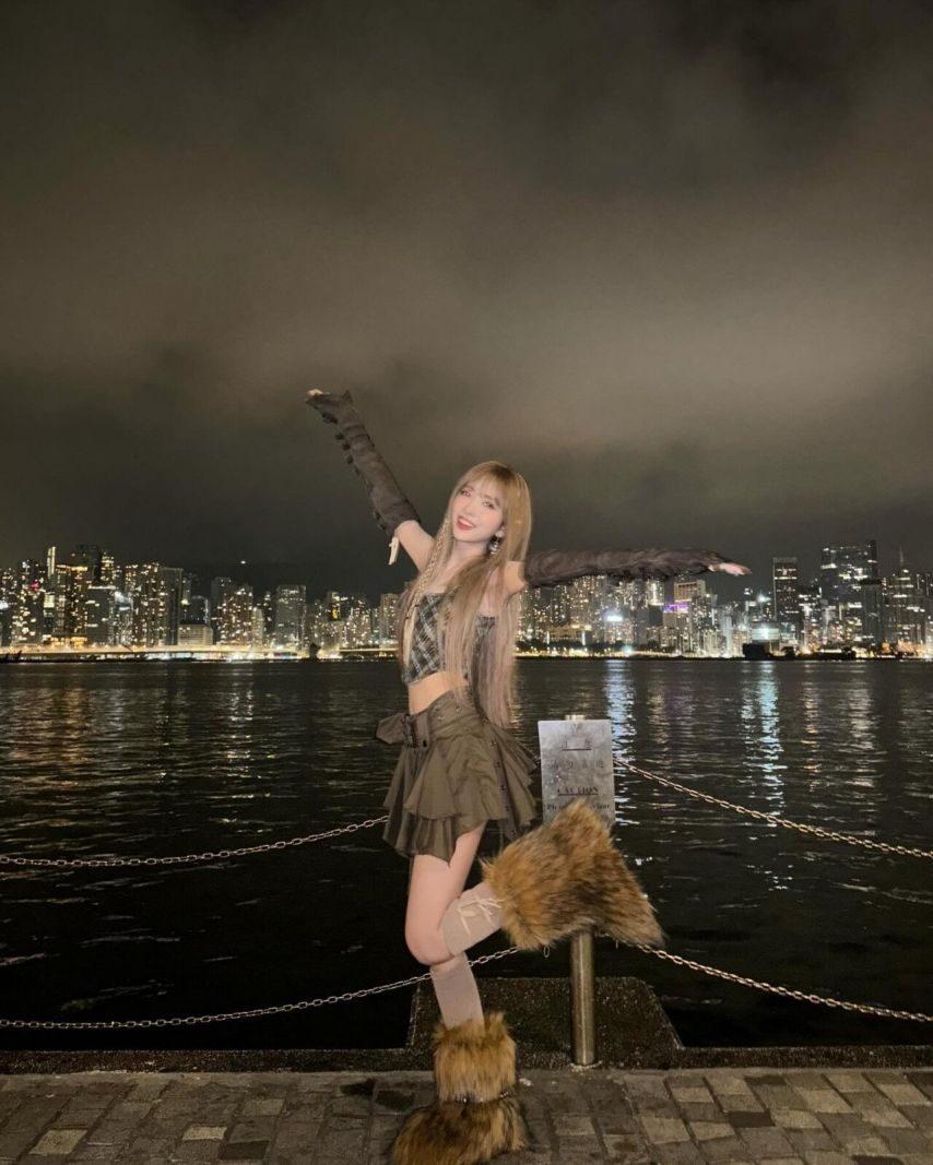 메이딘 미유