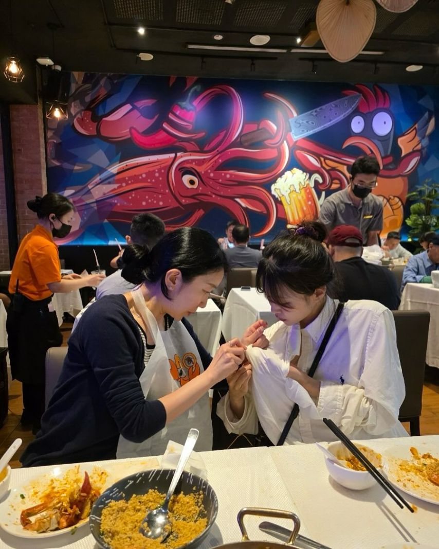 이미주
