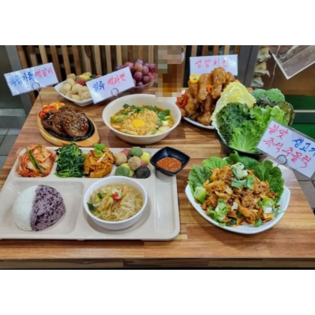 존나 맛있는 점심한식뷔페 특징