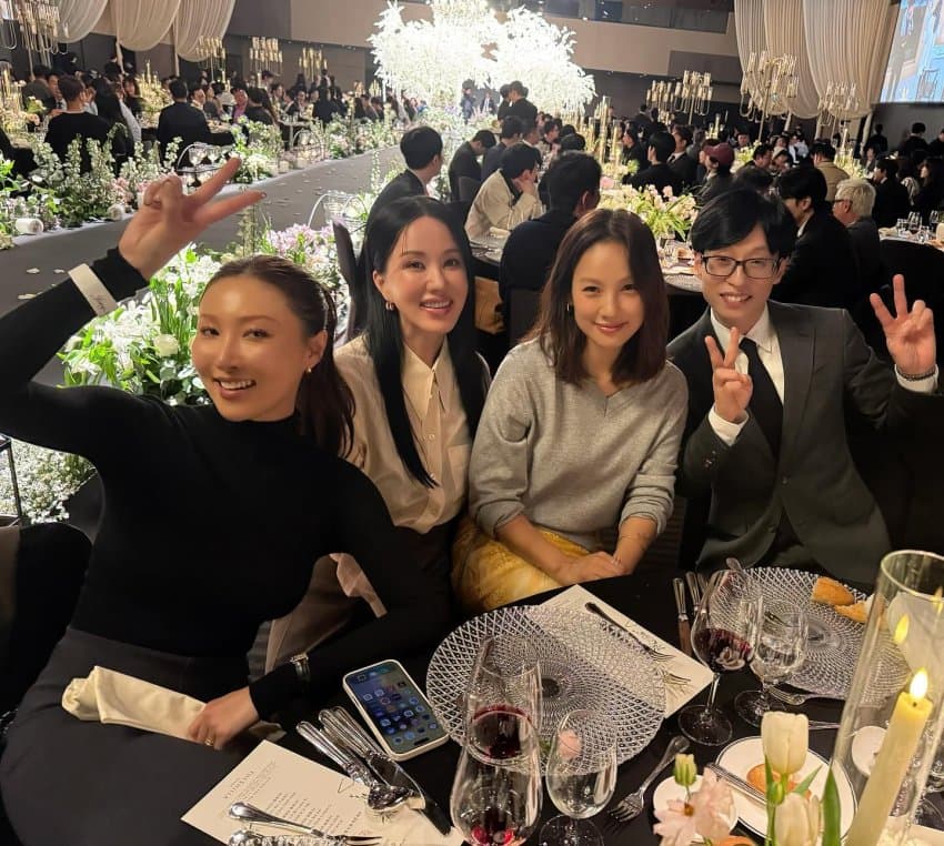 김종민 결혼식 하객 사진